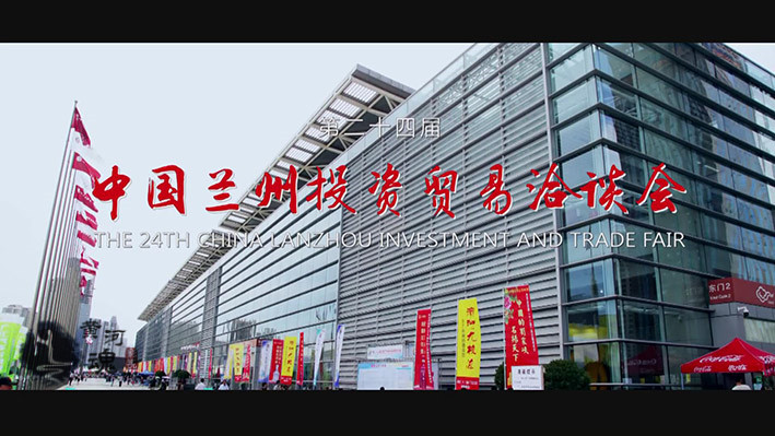 兰州影视制作公司